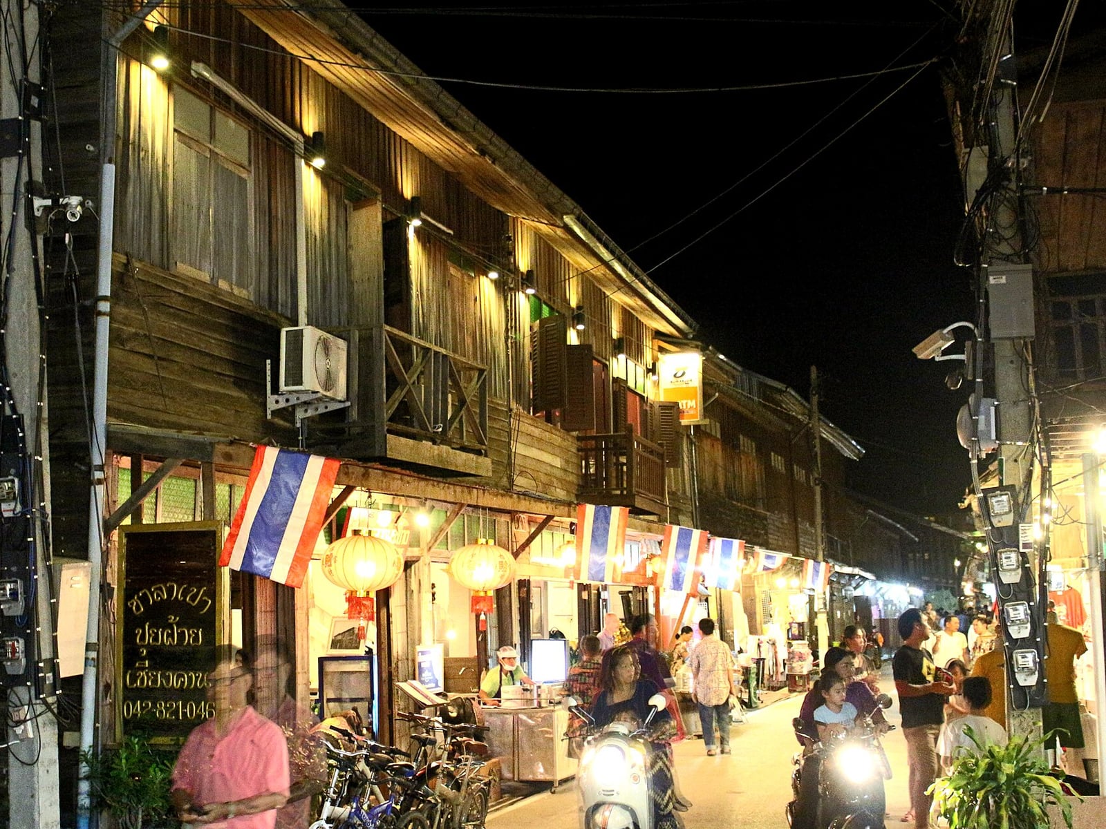 A landscape in Loei province