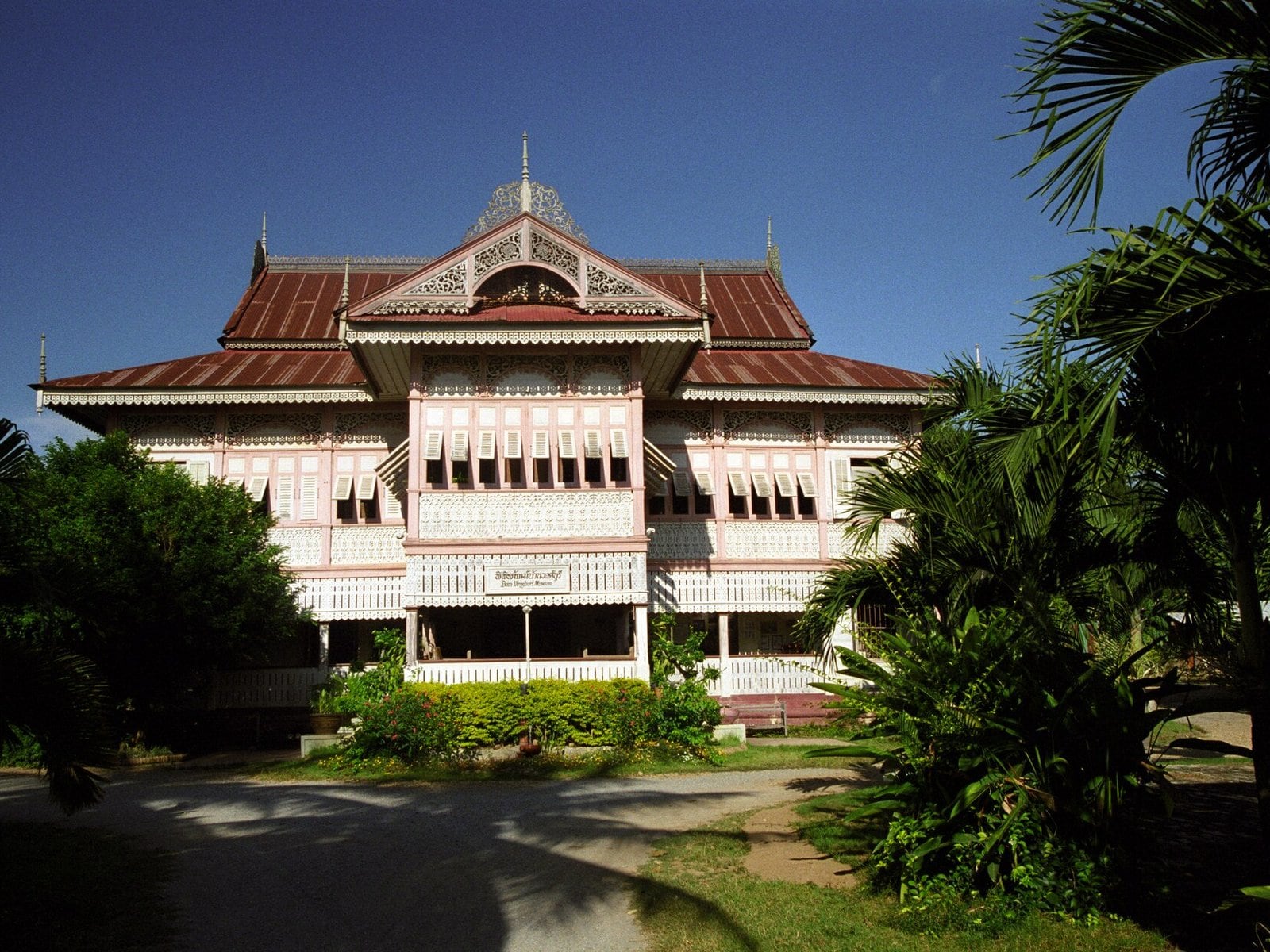 A heritage building in Phrae